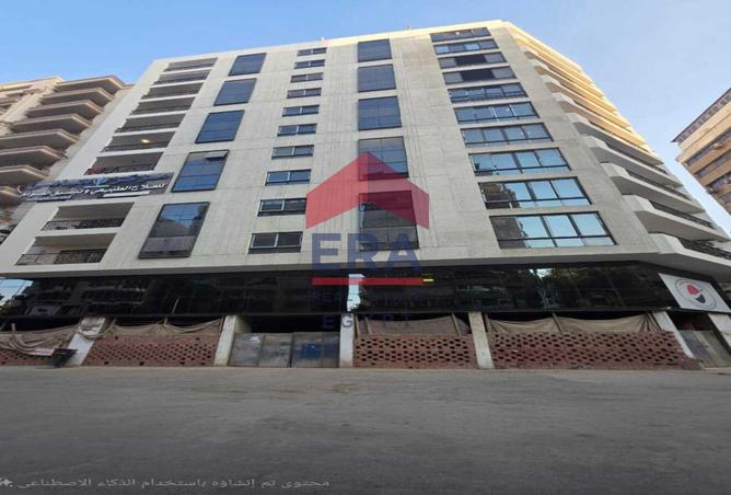 7745545 - Property Image 2
