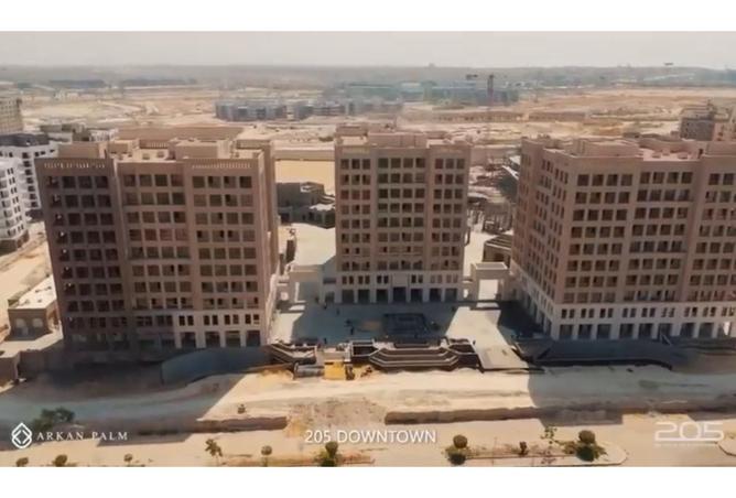 8382289 - صورة العقار 3