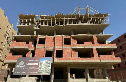 Apartment - 3 Bedrooms - 2 Bathrooms for sale in Al Hadaba Al Wosta - Mokattam - Cairo