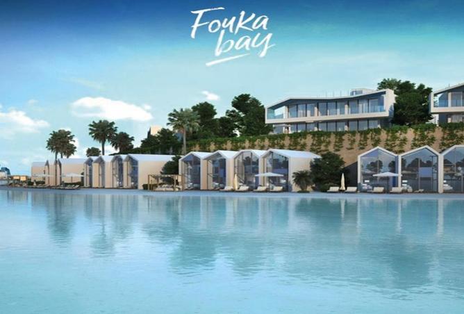 8525491 - صورة العقار 2