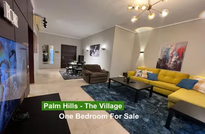 شقة - غرفة نوم - 1 حمام للبيع في ذا فيلدج - المستثمرين الجنوبية - مدينة القاهرة الجديدة - القاهرة