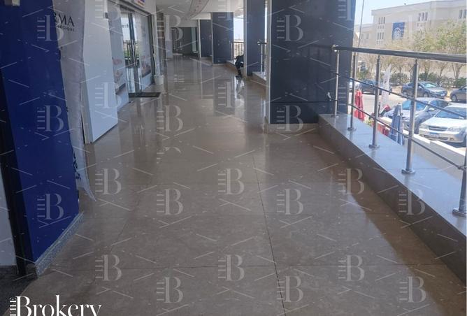 8284784 - Property Image 2