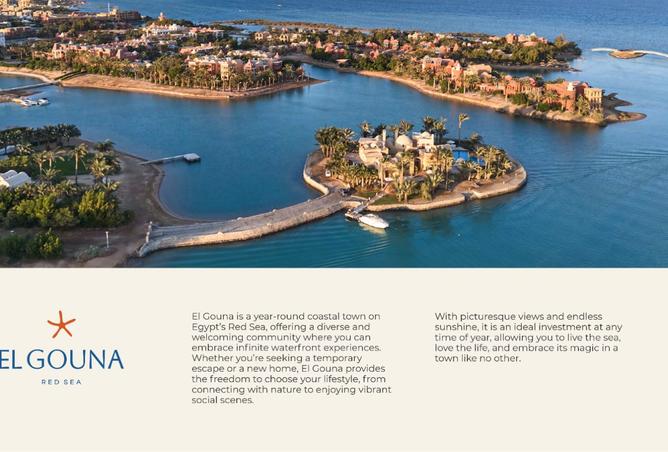 8295766 - صورة العقار 2