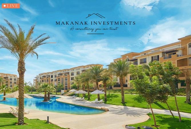 8402355 - صورة العقار 3