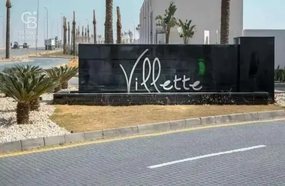 Duplex - 4 Bedrooms - 4 Bathrooms for sale in Villette - 5th Settlement Compounds - The 5th Settlement - New Cairo City - Cairo