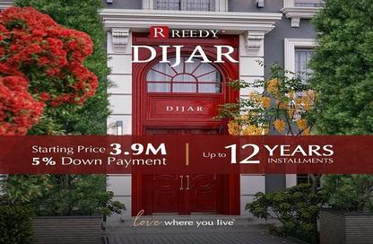Apartment - 2 Bedrooms - 2 Bathrooms for sale in Dijar - 5th Settlement Compounds - The 5th Settlement - New Cairo City - Cairo