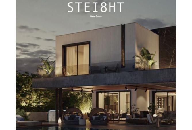 8477329 - صورة العقار 3