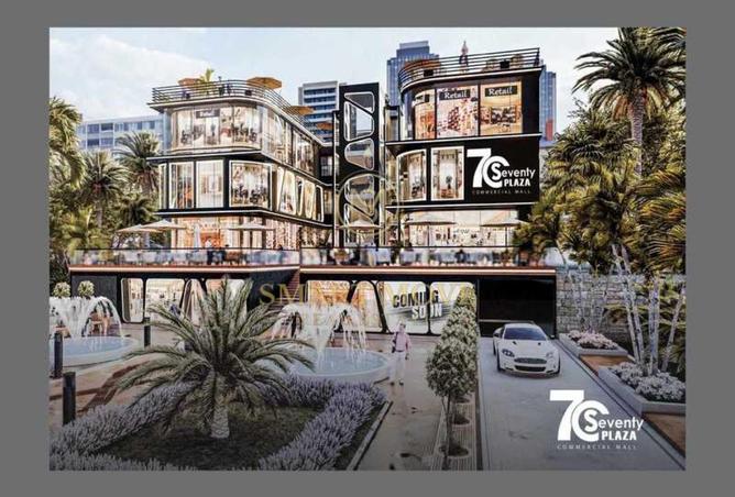 8331944 - Property Image 3