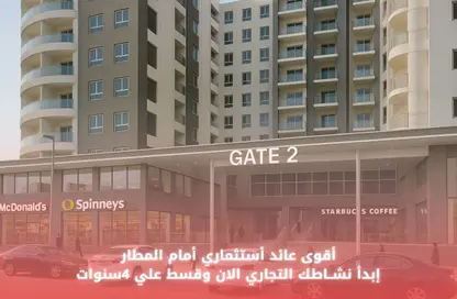 محل تجاري - استوديو - 1 حمام للبيع في شارع النزهه - الماظة - مصر الجديدة - القاهرة