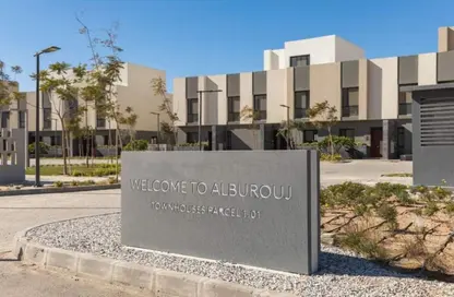 Villa - 4 Bedrooms - 5 Bathrooms for sale in Al Burouj Compound - El Shorouk Compounds - Shorouk City - Cairo Villa - 4 Bedrooms - 5 Bathrooms for sale in Al Burouj Compound - El Shorouk Compounds - Shorouk City - Cairo