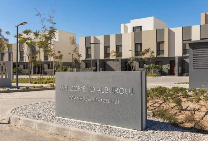 8224394 - الصورة الرئيسية للعقار