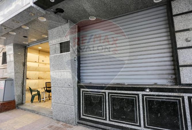 8392957 - Property Main Image