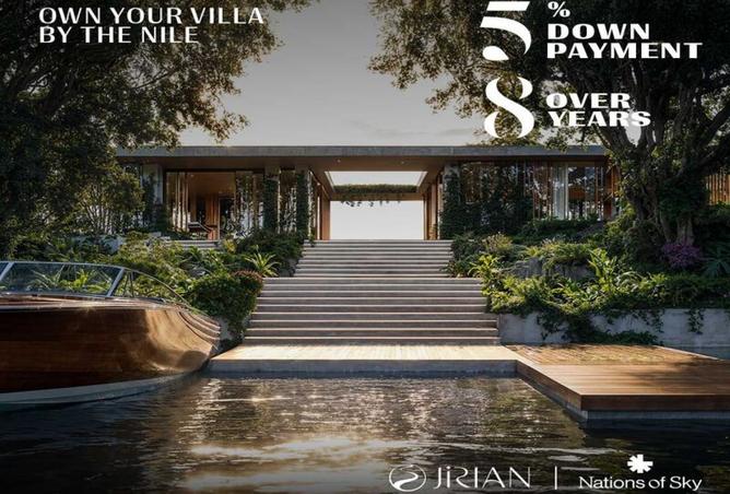 8182086 - صورة العقار 3