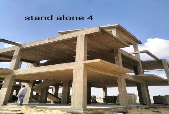 8072285 - صورة العقار 3
