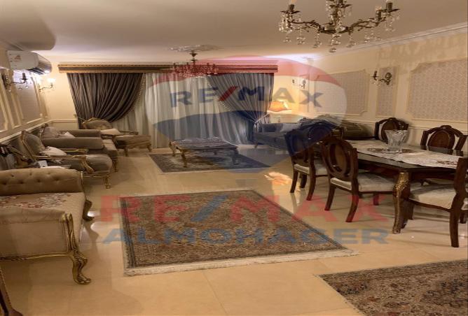 7978470 - صورة العقار 3