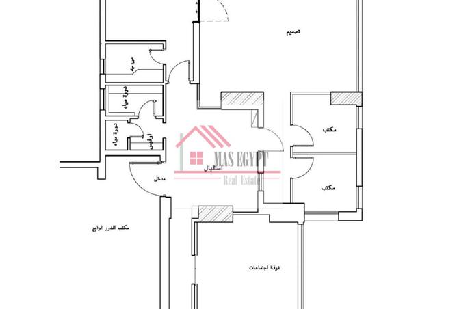 8452325 - Property Image 3