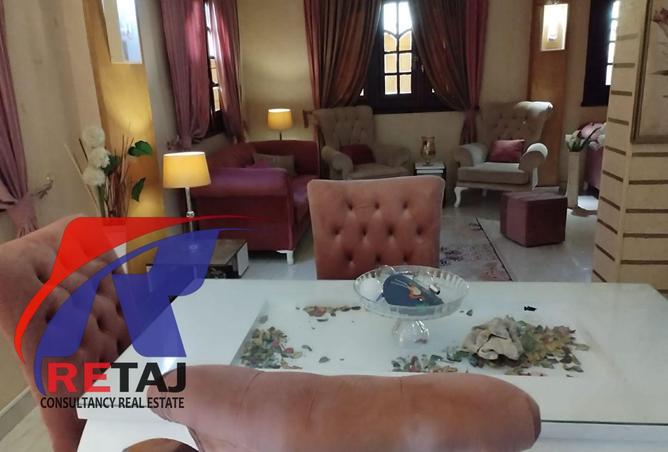 8236705 - Property Image 2