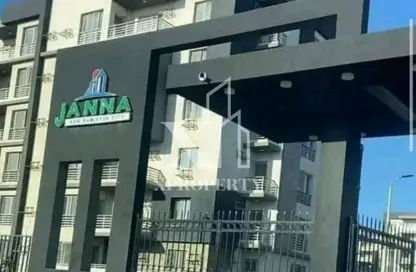 Apartment - 3 Bedrooms - 2 Bathrooms for sale in Janna 2 - Sheikh Zayed Compounds - Sheikh Zayed City - Giza