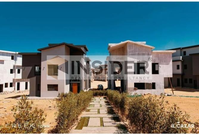 8482846 - الصورة الرئيسية للعقار