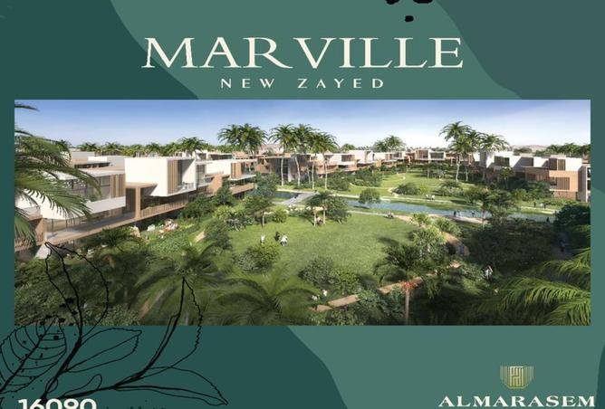7967427 - صورة العقار 2
