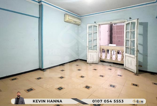 8384308 - Property Image 3