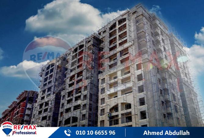 7887973 - صورة العقار 3