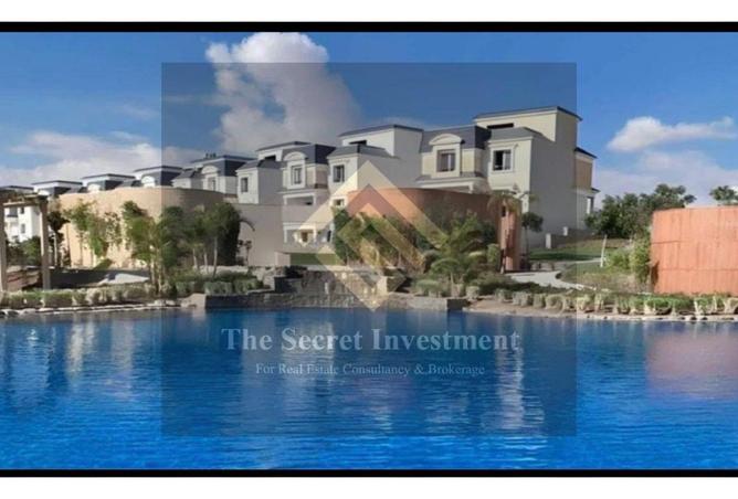 8507332 - صورة العقار 2