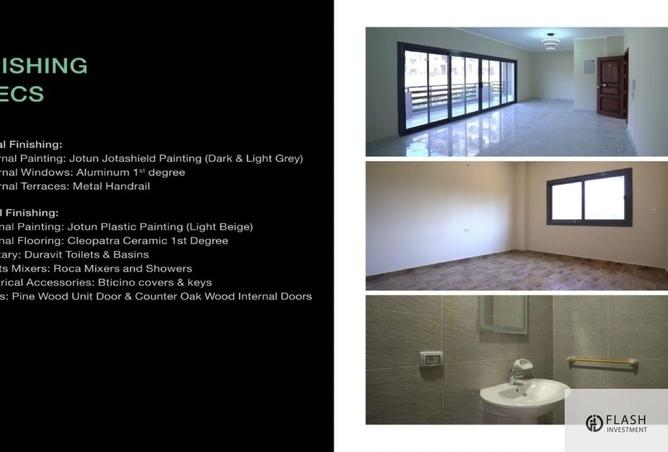 8548547 - صورة العقار 3