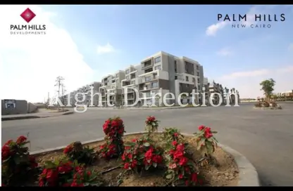 Apartment - 3 Bedrooms - 3 Bathrooms for sale in Palm Hills New Cairo - 5th Settlement Compounds - The 5th Settlement - New Cairo City - Cairo