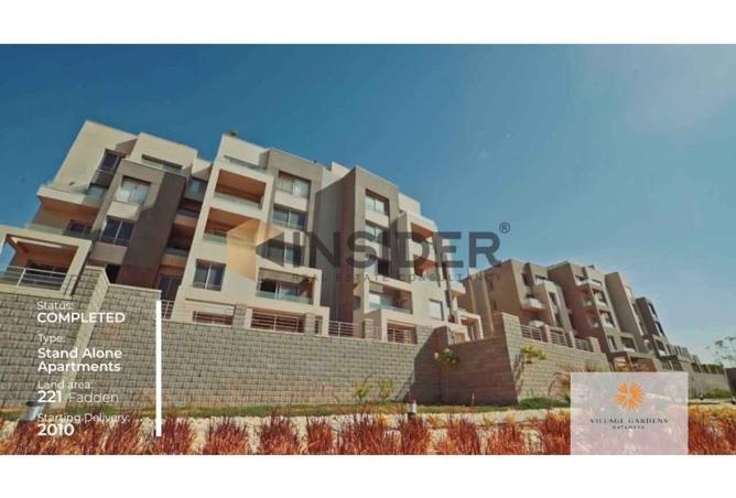 8194005 - Property Main Image