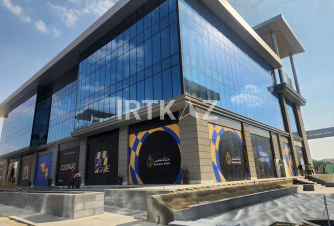 8278261 - الصورة الرئيسية للعقار