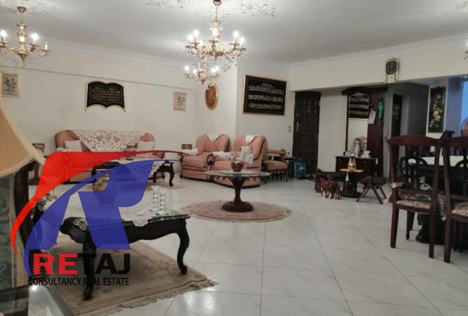 8240673 - Property Image 2