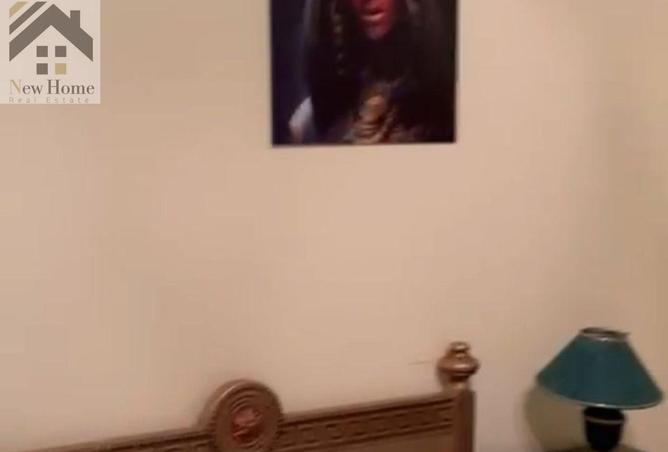 8499043 - Property Image 3