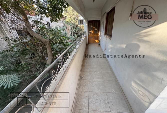 7989093 - Property Image 2