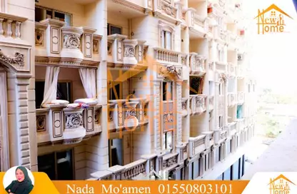 Apartment - 3 Bedrooms - 2 Bathrooms for sale in Ahmed Zewail Square - Waboor Elmayah - Hay Wasat - Alexandria