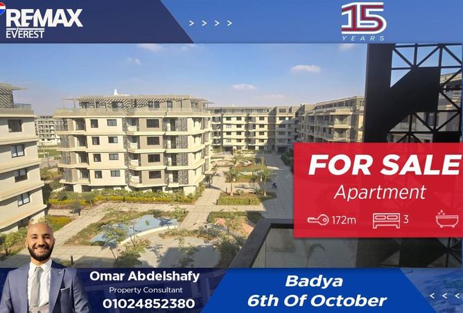 8557531 - Property Main Image