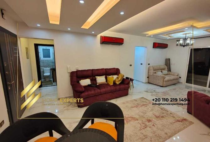 7905321 - صورة العقار 2