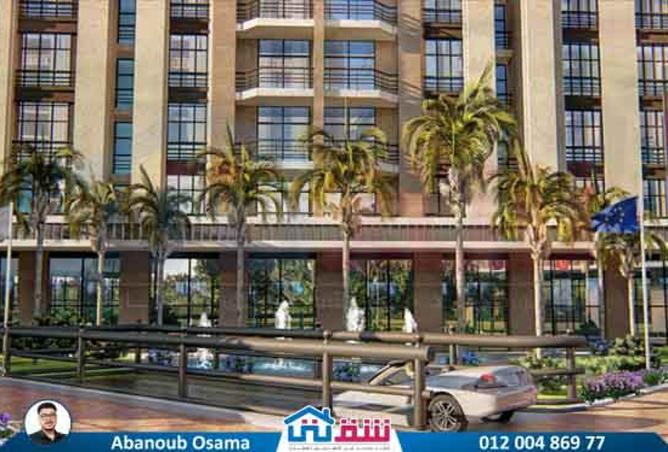 8026682 - Property Image 3