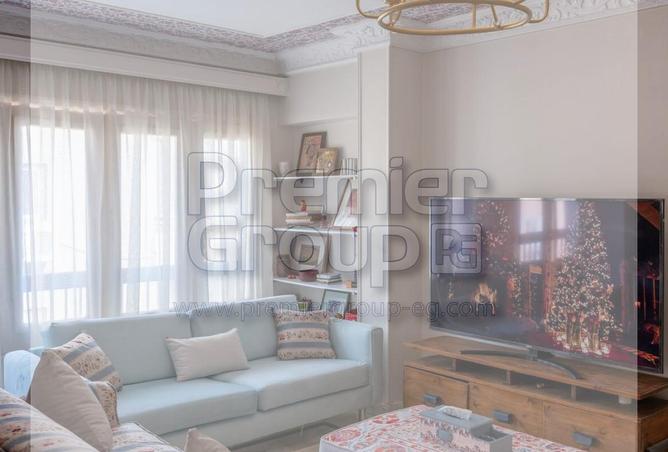 8193289 - صورة العقار 3