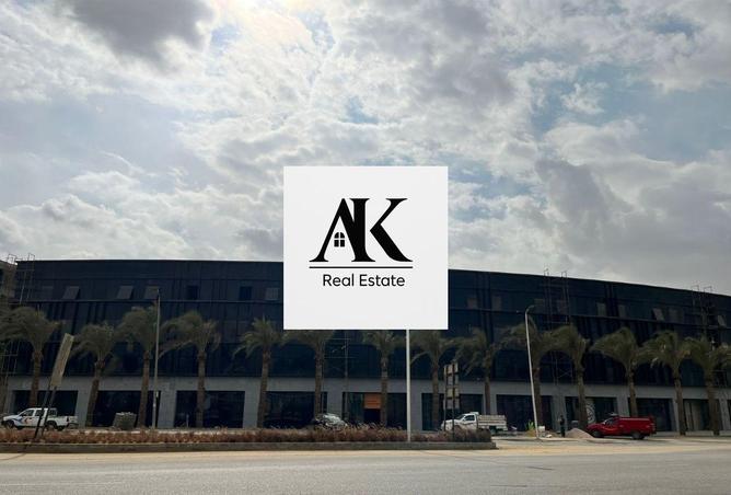 8139157 - Property Main Image