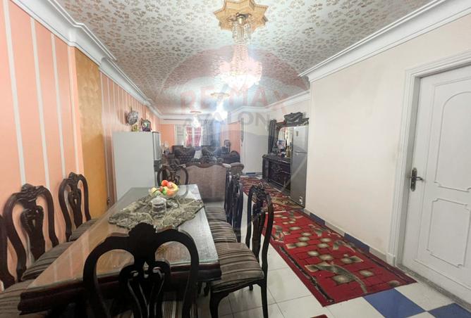 7732235 - Property Image 2