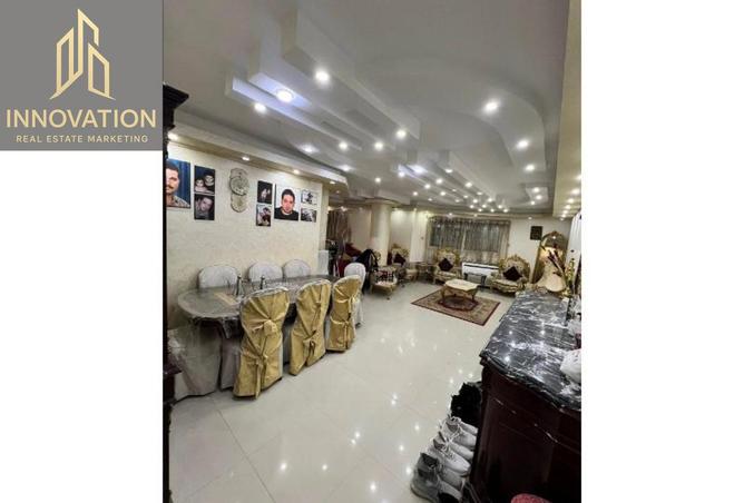 8376426 - صورة العقار 3