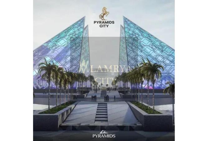 8377855 - صورة العقار 2