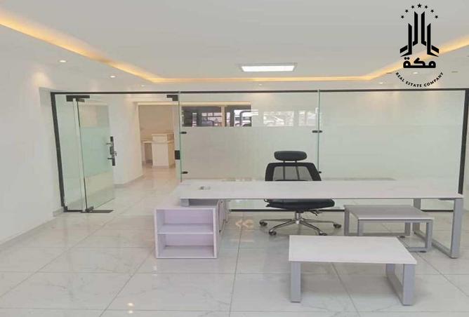 8452537 - Property Main Image