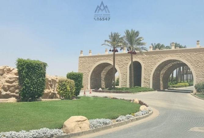 8274874 - Property Main Image