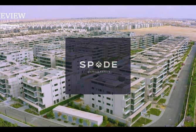 8230869 - Property Image 3