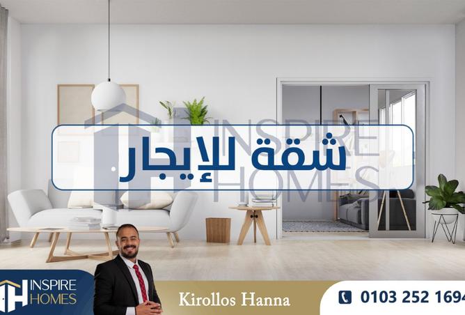 8358129 - Property Main Image