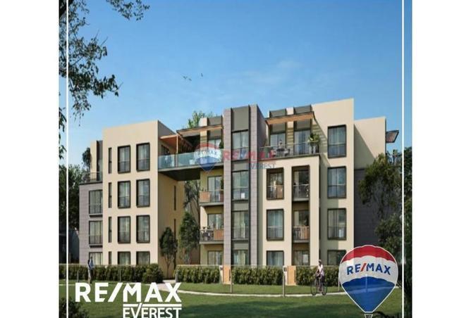 8300629 - صورة العقار 3