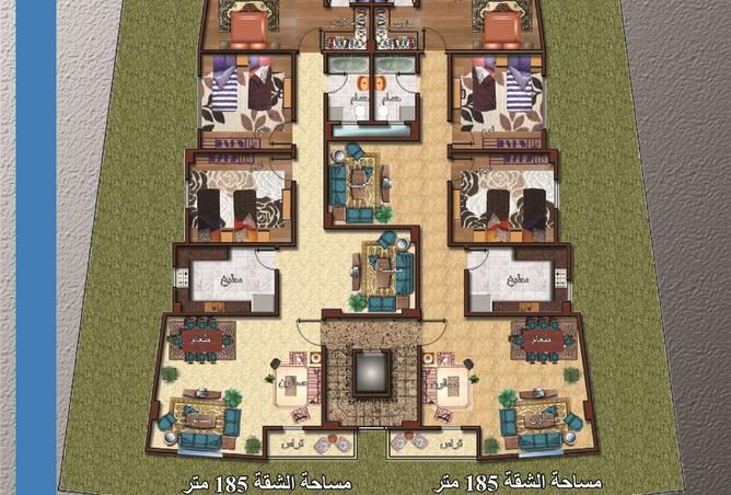 8292987 - Property Image 3