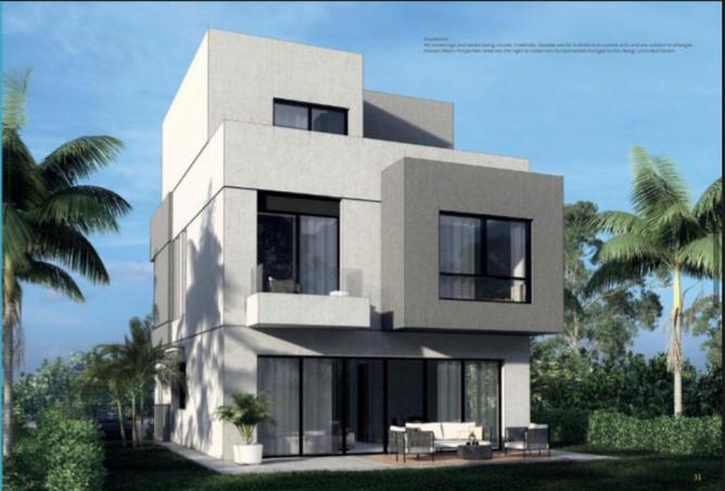 7885933 - صورة العقار 2
